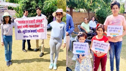 Doctors' families and children hit the road to protest against Right to Health