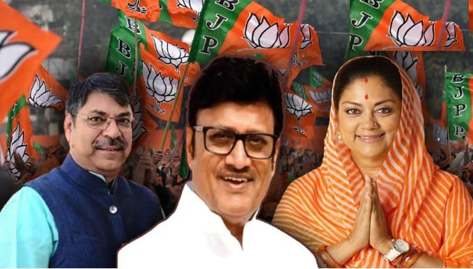 Politics: Rajendra Rathore Leader of opposition, satish pooniya dy Leader, What About Vasundhara Raje?