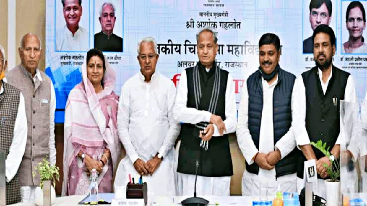 New medical colleges to be built in Pratapgarh, Jalore and Rajsamand of Rajasthan