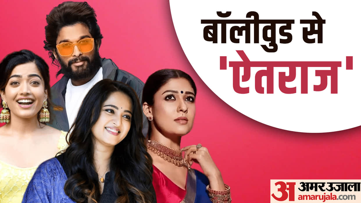 These South Stars Rejected Big Bollywood Movies From Nayanthara To Rashmika Mandanna
