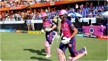 RR vs PBKS IPL Dream11 Prediction Playing XI Captain Vice-Captain Players List News in Hindi