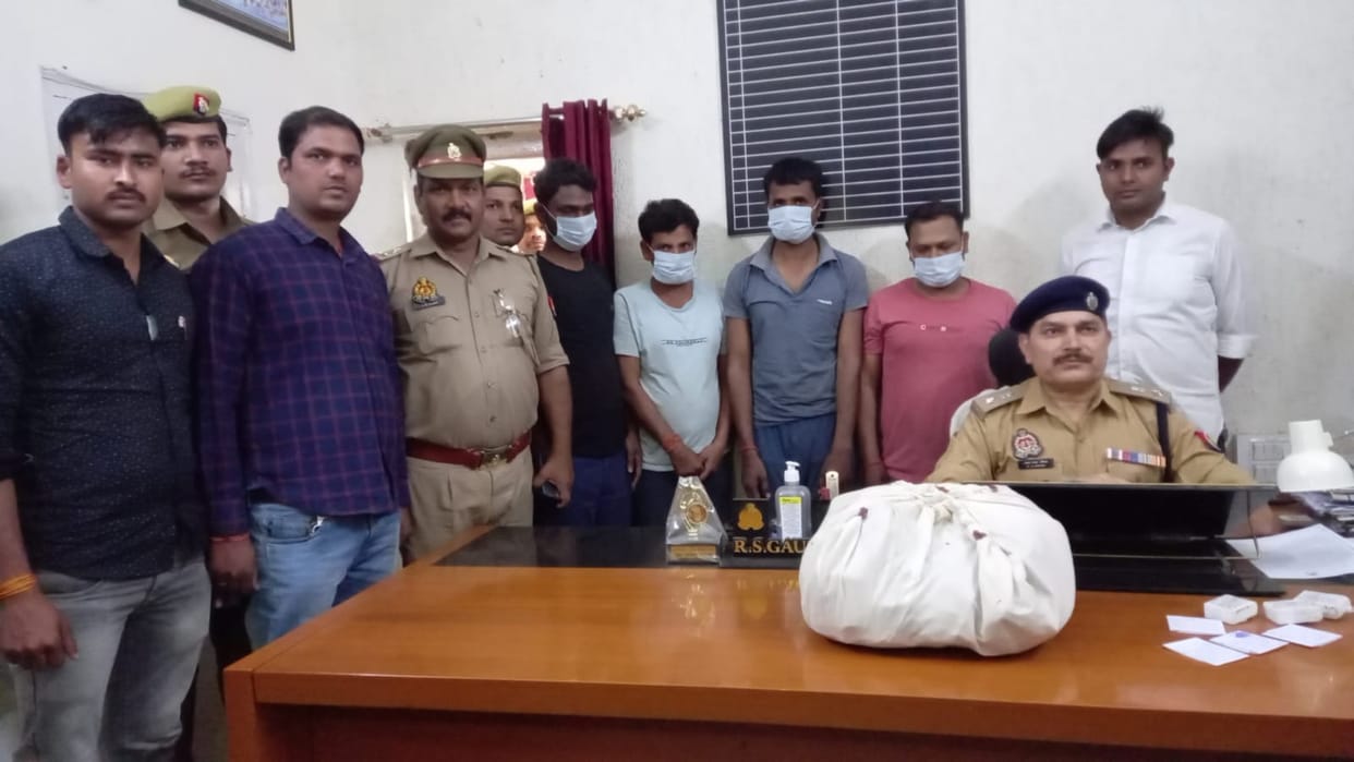Four miscreants of gang who stole jewelry on  pretext of cleanliness arrested