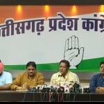 ED पीड़ित कांग्रेसियों ने ली प्रेसवार्ता