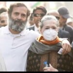 सोनिया गांधी, राहुल गांधी और प्रियंका गांधी। (फाइल फोटो)