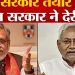 सुशील मोदी