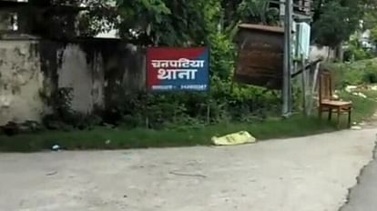 Bihar : बेतिया में 17 साल की लड़की का अपहरण, पिता ने लगाई बरामदगी की गुहार; कहा- घर में थी, युवक घर घुसा और... बिहार: बेतिया में 17 साल की लड़की का अपहरण, पिता ने लगाई न्याय की गुहार