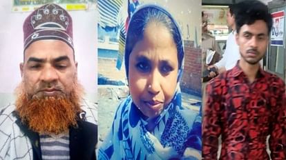 Aligarh News: मां-बाप को कैंची से मारते हुए वीडियो में दिखा सिरप, छोड़ रहा कई सवाल Syrup seen in video killing parents with scissors