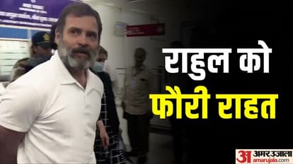 Modi Surname: Rahul Gandhi reaches Surat court against two-year sentence, will get relief or will have to wait