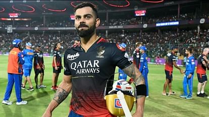 IPL 2023: आरसीबी आईपीएल की तीसरी बेस्ट टीम, विराट कोहली का दावा; चेन्नई सुपरकिंग्स और मुंबई को लेकर कही यह बात IPL 2023 RCB third best team in IPL after Chennai Superkings and Mumbai Indians claims Virat Kohli
