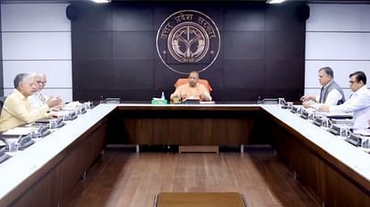 CM Yogi Adityanath meeting with officers on cattle protection.
