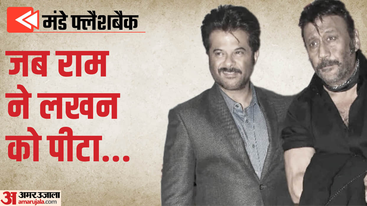 Monday Flashback: When jackie shroff slapped anil kapoor 17 times during parinda shooting due to this reason