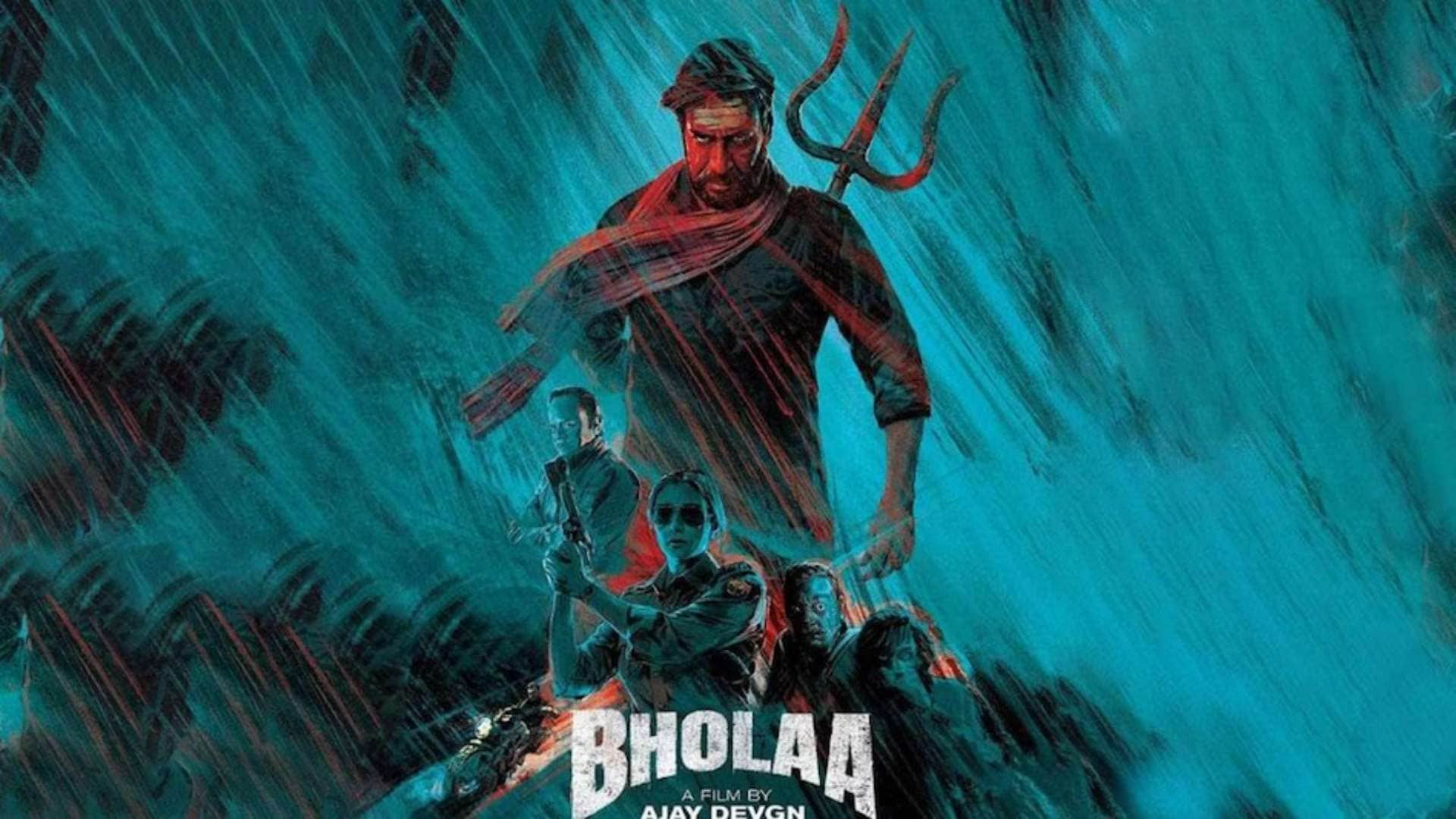 Anil Kapoor had once given great advice to Bholaa actor Ajay Devgan know the whole story