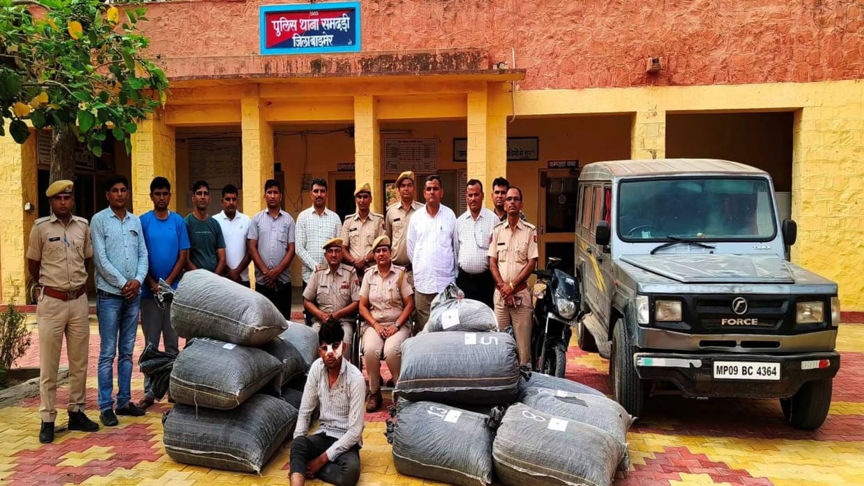 Barmer Crime A smuggler arrested with 279 kg doda poppy and bike worth 10 lakhs