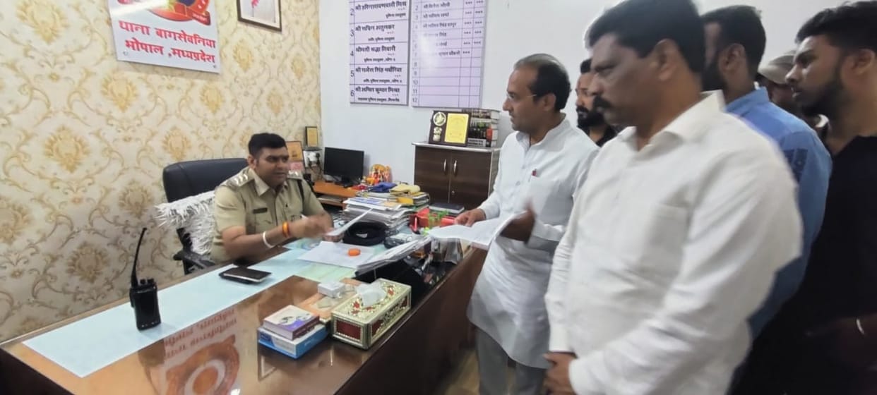 Bhopal News: Complaint for filing FIR against BJP state in-charge P Muralidhar Rao in Bhopal