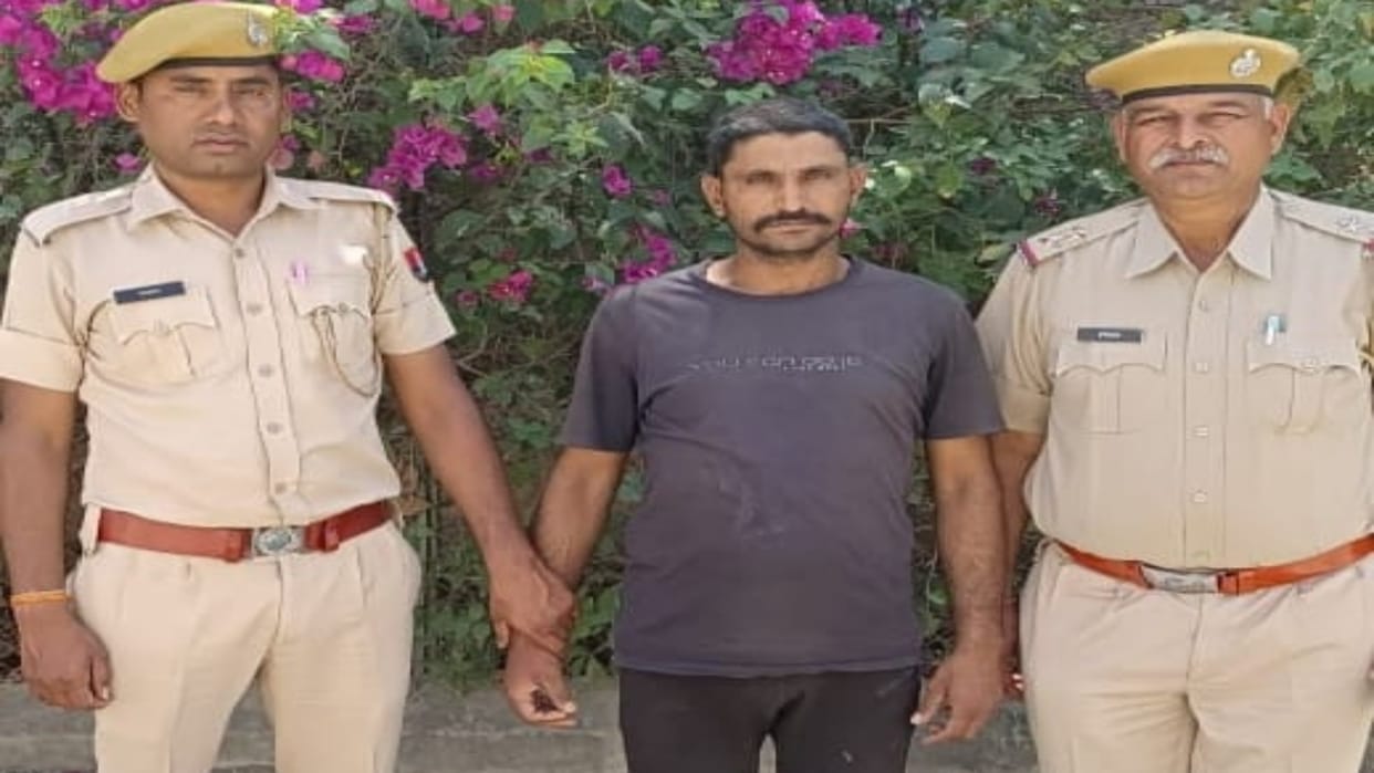 Chittorgarh Accused who ran away with beheading of woman arrested