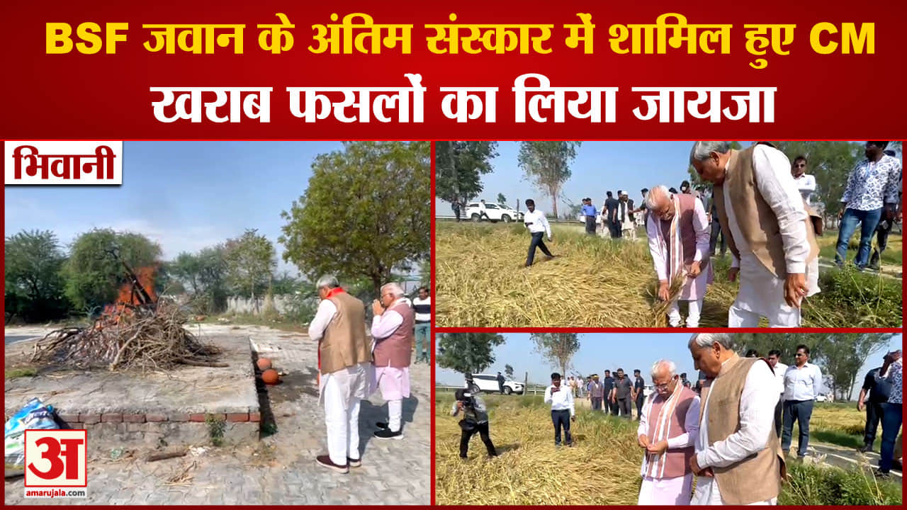 सीएम मनोहर लाल