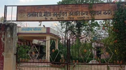 Covid-19 In Chhattisgarh; 23 positive including 19 girls students, one dead