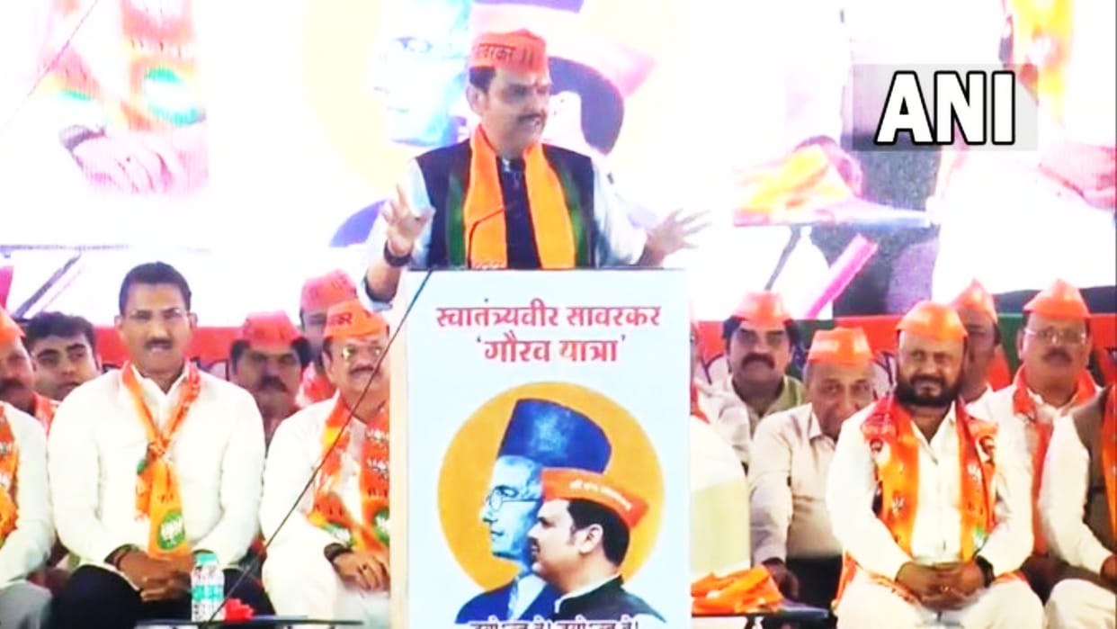 Maharashtra Deputy CM Devendra Fadnavis at Veer Savarkar Gaurav Yatra in Mumbai attack congress