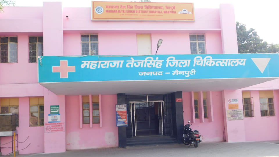 patient died who suffering from fever and admitted to hospital for six days in Mainpuri
