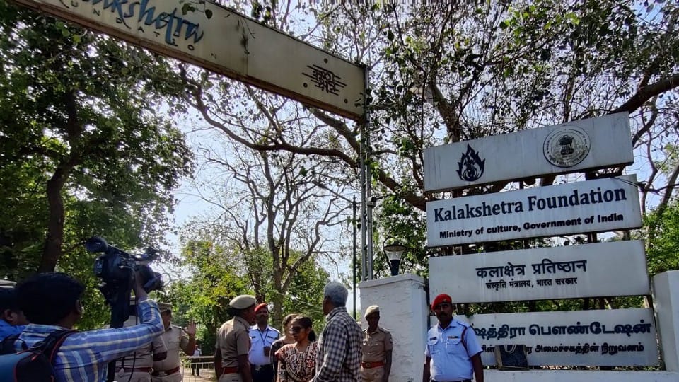 Tamil Nadu Kalakshetra Professor arrested in sexual harassment case by Chennai Police
