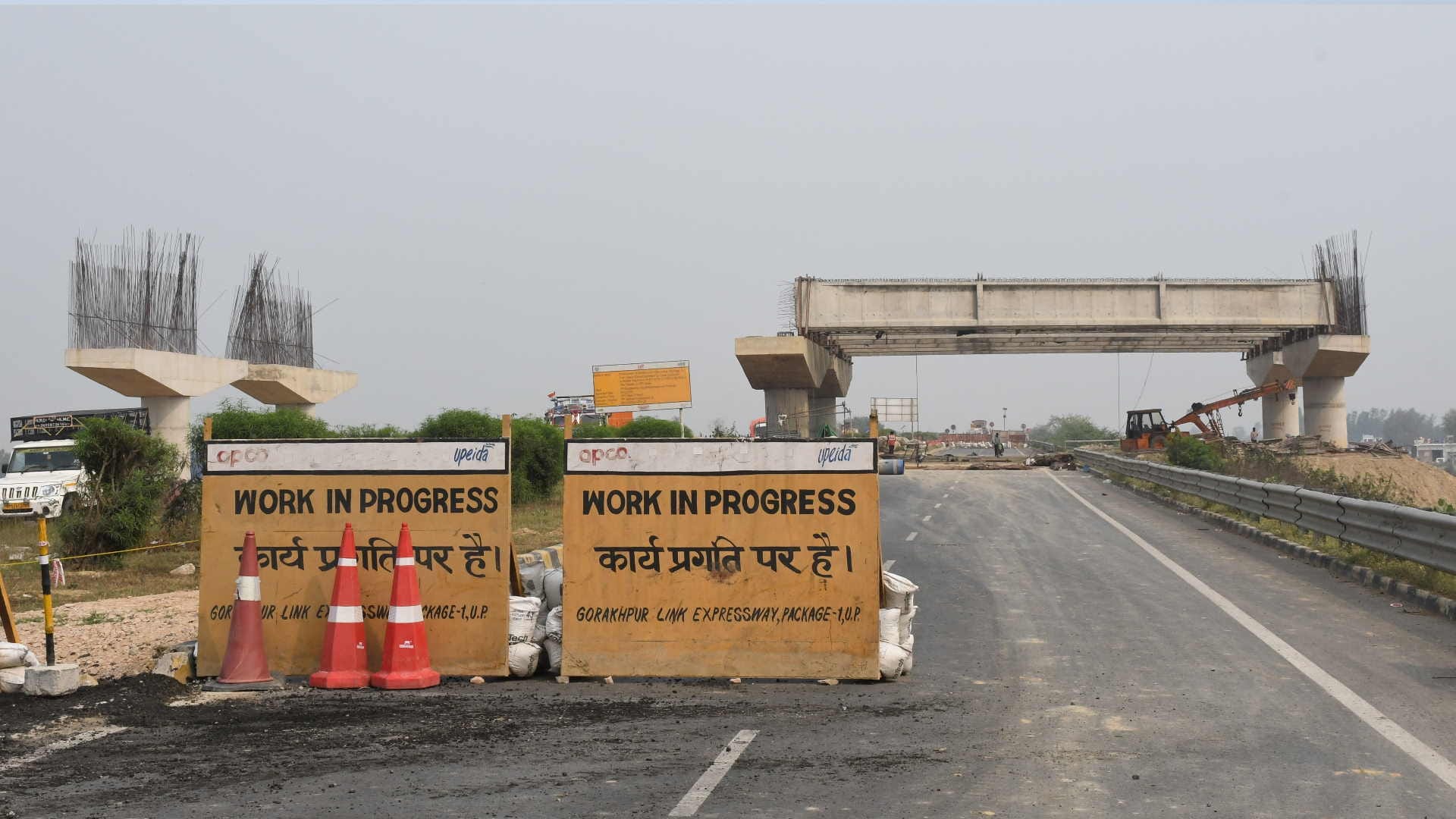Farmers not ready to give soil for Link Expressway in gorakhpur