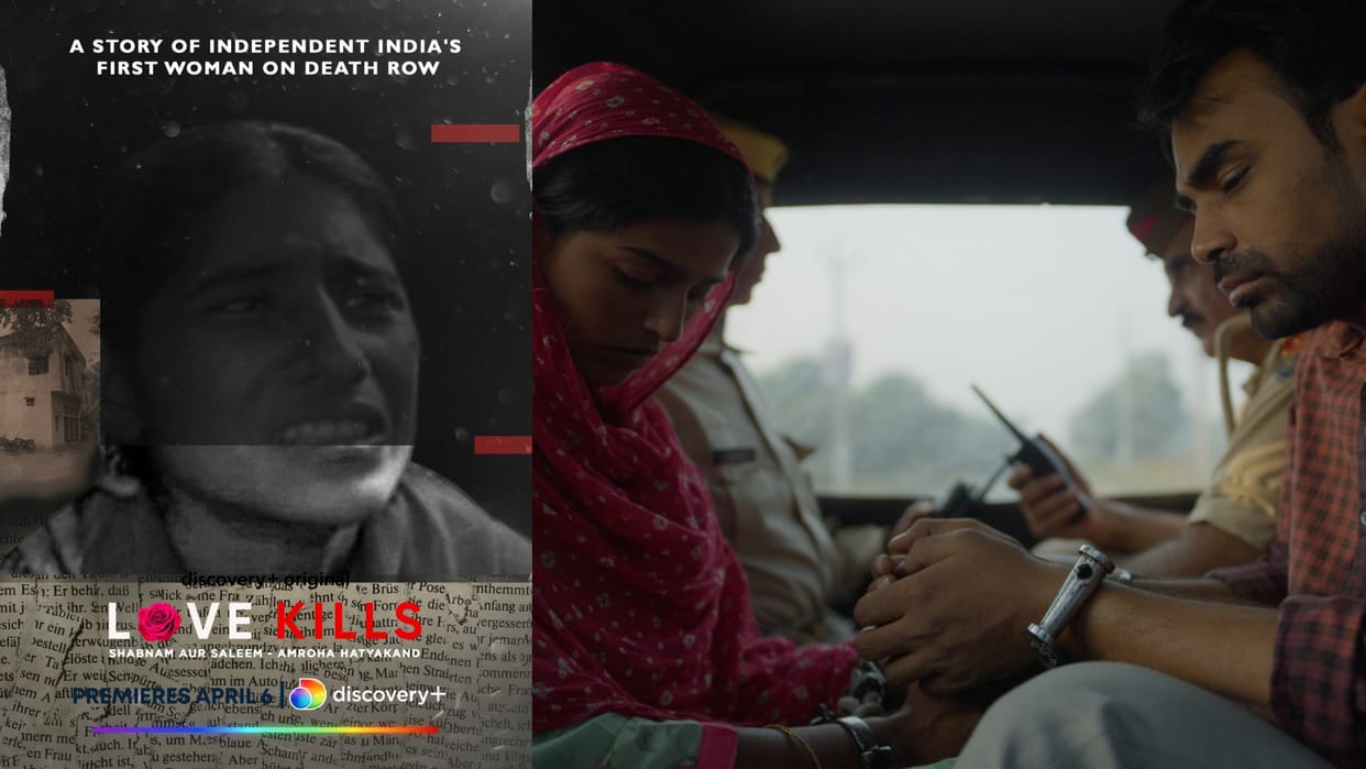 Love Kills season 2 Shabnam aur Saleem Amroha Hatyakand discovery plus announces season 2 of the show