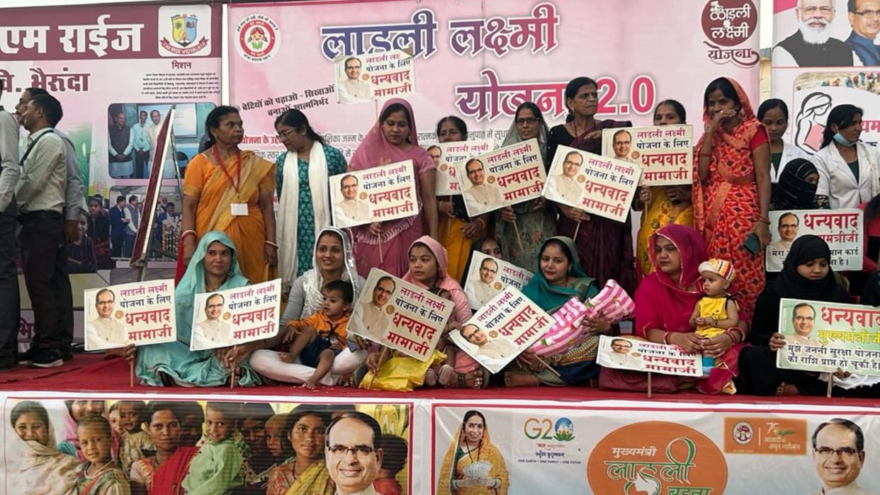 Bhairunda Pride Day Government departments put up an exhibition, women thanked the CM