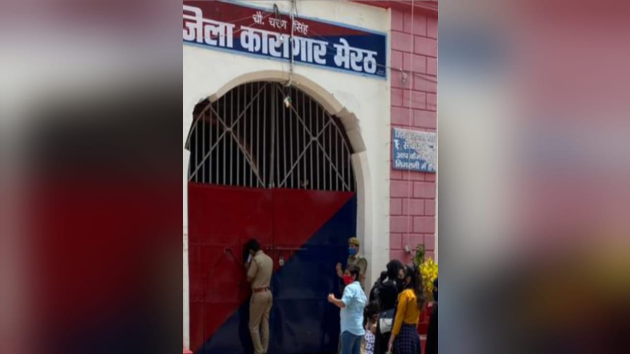 Meerut Jail Story: Criminals are doing different courses from Indira Gandhi National Open University