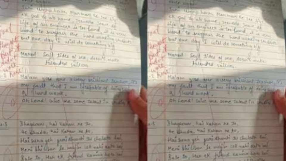 Student writes songs on answer sheet teacher leaves remark