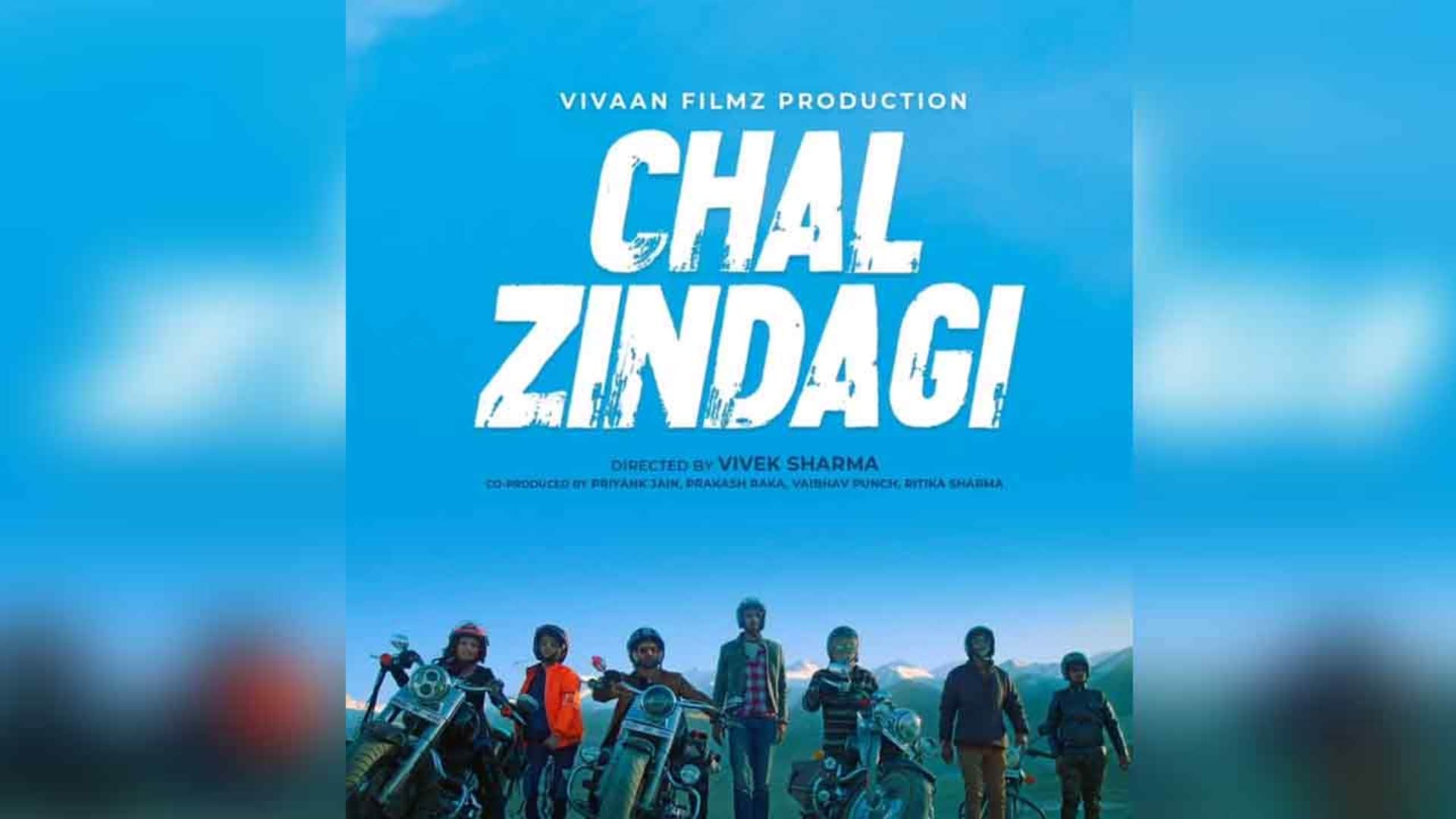 Vivek Dahiya Kumar Sanu Daughter Shannon is Going to Debut in Bollywood from Film Chal Zindagi