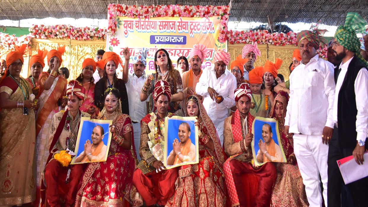 Chaurasia Samaj organized mass marriage, brides said CM Yogi is our ideal