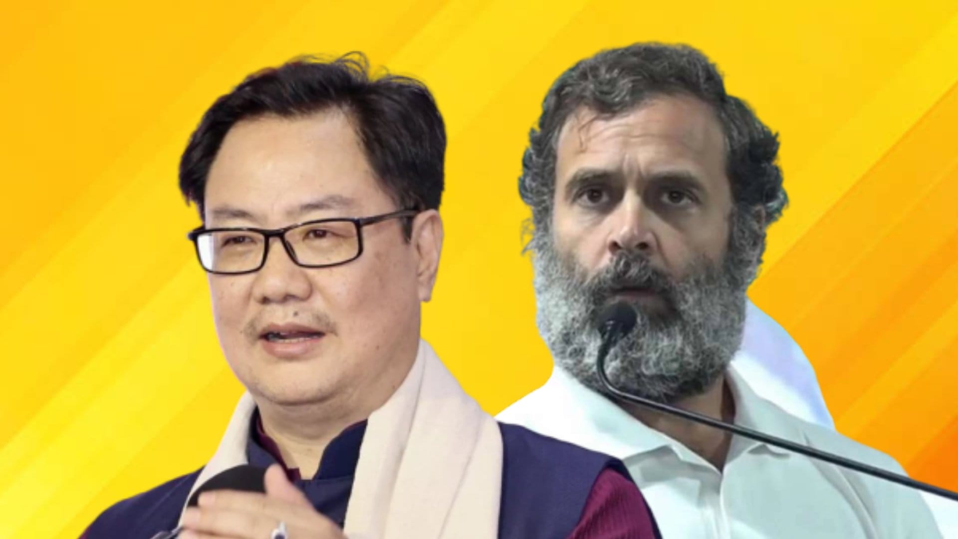 राहुल गांधी-किरण रिजिजू