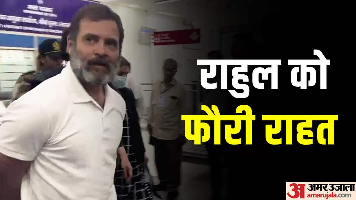 Modi Surname: Rahul Gandhi reaches Surat court against two-year sentence, will get relief or will have to wait