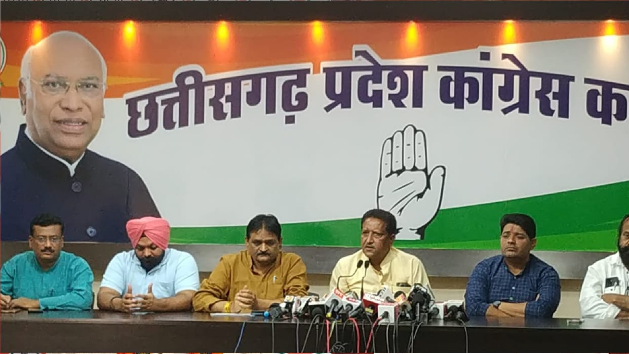CG Congress press conference in raipur: ED working on 'Operation Kamal said Girish