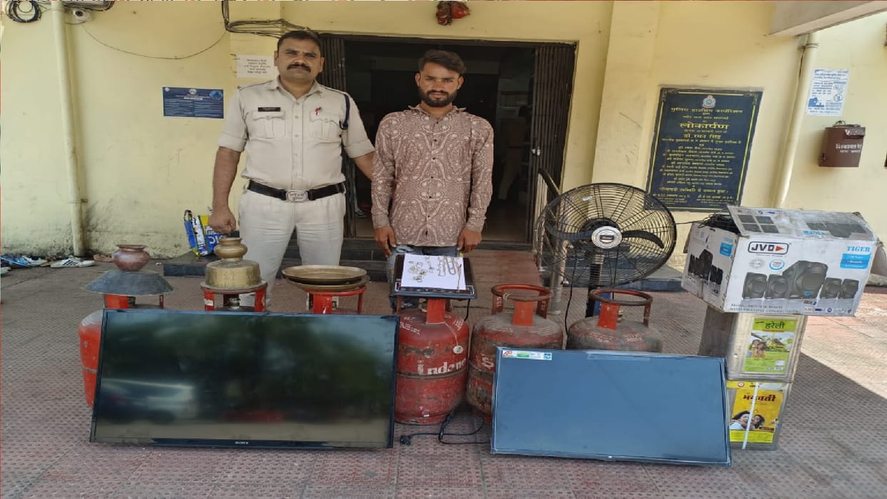Three thief arrested in Raipur for theft incident