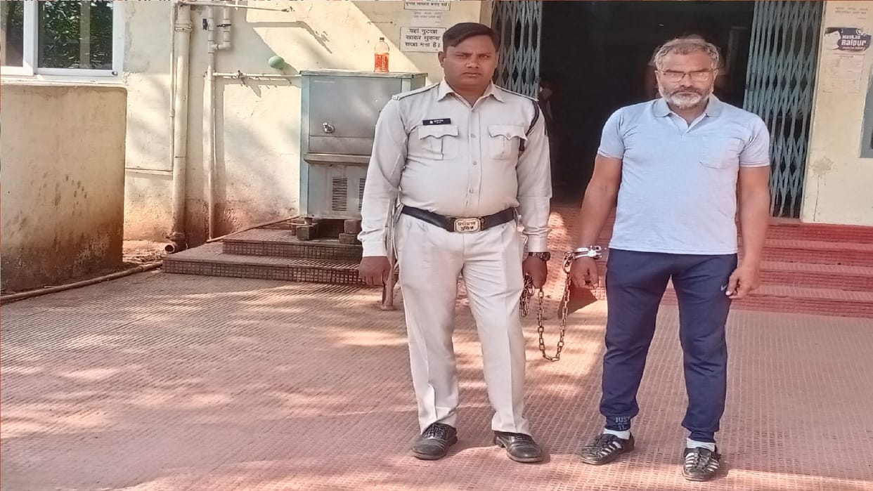 sold other land from fake documents, accused arrested