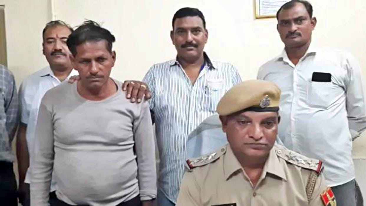 Rajasthan Ajmer GRP police arrested smuggler with opium worth Rs 10 lakh being taken to Punjab