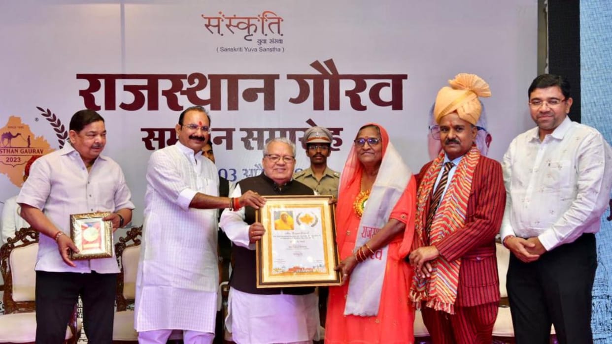 Rajasthan Governor Kalraj Mishra honored talents with Rajasthan Gaurav Samman