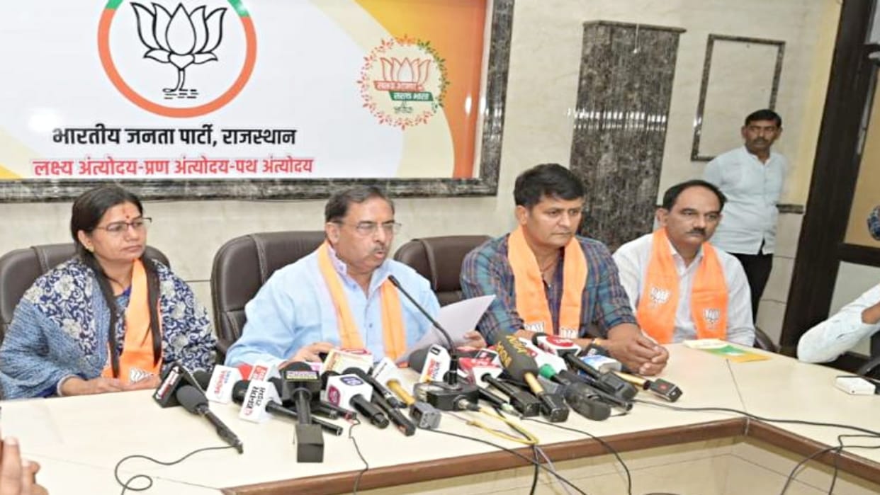 Rajasthan News Arun Chaturvedi comments on Congress in Jaipur Bomb Blast case