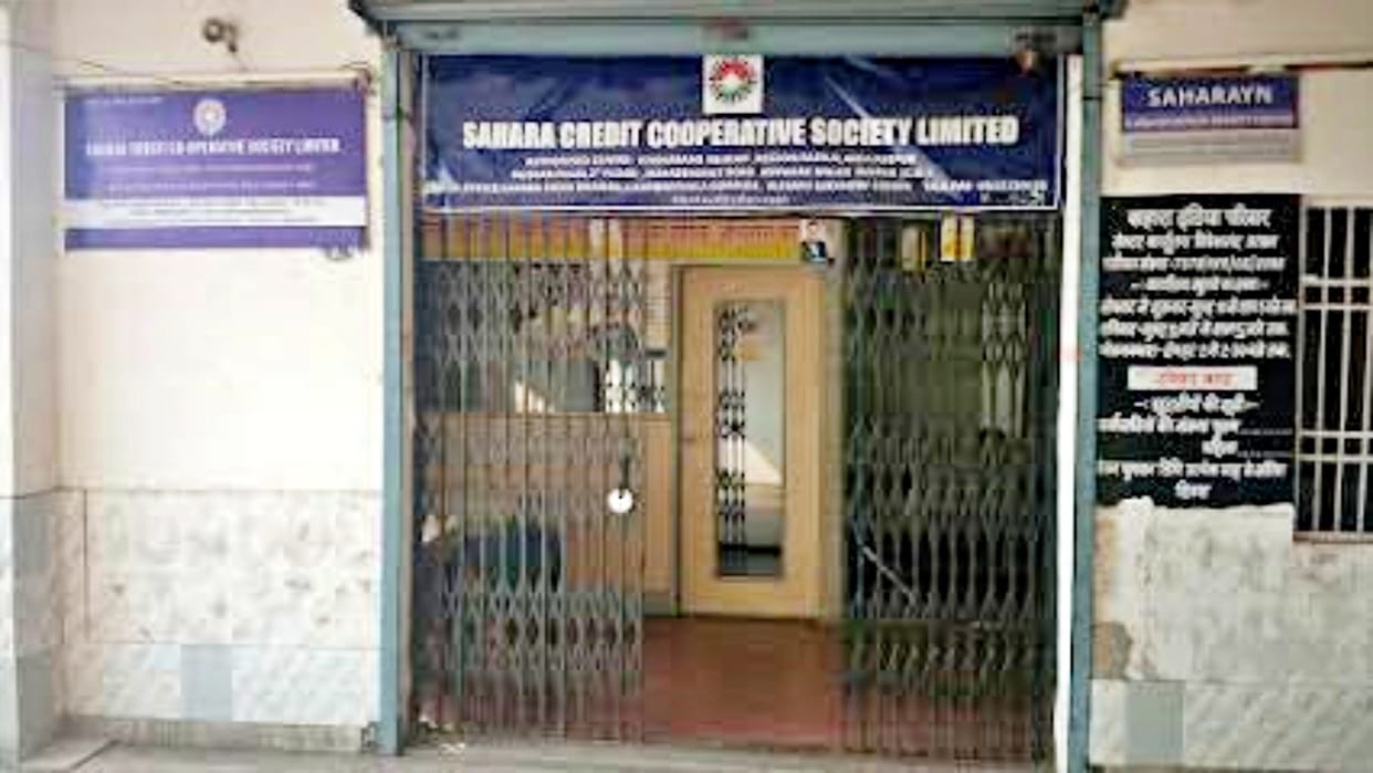 Case against Sahara's 33 board members for embezzlement of 5 billion 9 crores