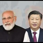 भारत और चीन