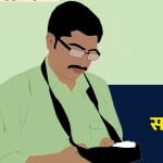 HPPSC Conductor recruitment 2023