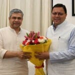 रेल मंत्री से मिले सीएम पुष्कर सिंह धामी