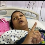 पीड़ित, गर्भवती महिला