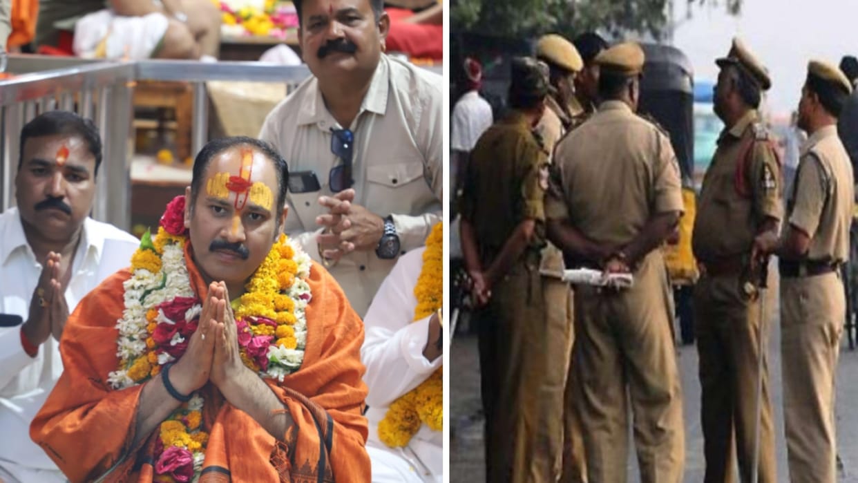More than 1000 policemen will take care of the security of the pradeep mishra shiv mahapuran katha
