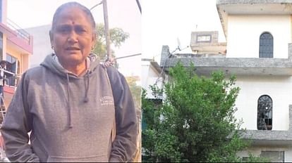 UP: Son didn't take news for four months, rotten dead body of elderly mother found at home, retired doctor used to live alone Retired doctor found dead body in House at Greater Noida she was living separately from son and husband