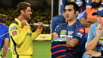 IPL 2023: धोनी की चेन्नई सुपरकिंग्स ने राहुल की लखनऊ सुपरजाएंट्स टीम को हराया, पर ट्रोल हुए गौतम गंभीर, जानें IPL 2023: Gautam Gambhir trolls On Twitter As MS Dhoni CSK Beat KL Rahul's LSG In Chepauk
