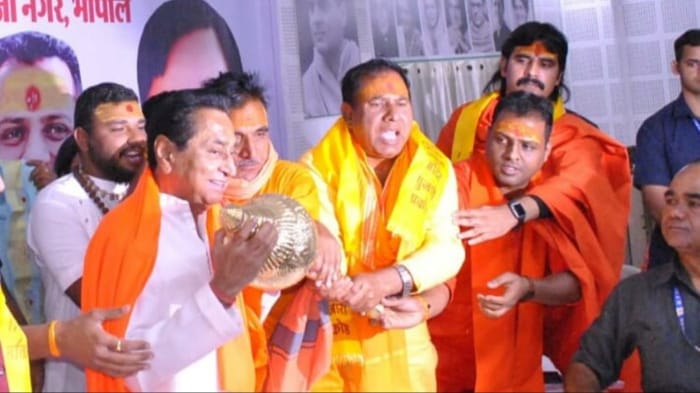 Madhya Pradesh: pcc unit organising religious programmes ahead of assembly polls its meaning for congress