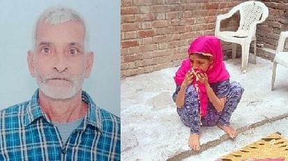 Unnao: युवक की हो चुकी थी मौत, चार दिन से सड़ रहा था शव, बहन बोली- भाई सो रहा है, जानें पूरा मामला The young man had died in Unnao, the body was rotting for four days, the sister said brother is sleeping