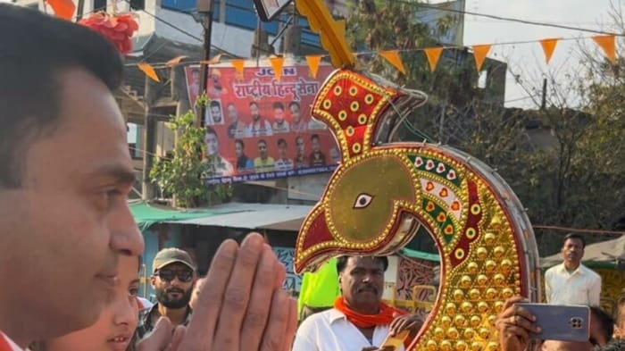 Madhya Pradesh: pcc unit organising religious programmes ahead of assembly polls its meaning for congress